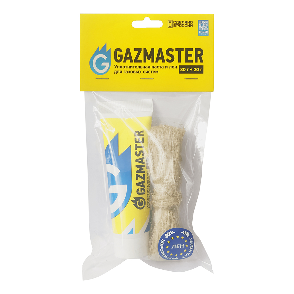 Комплект монтажный GAZMASTER (паста 80гр тюбик+20гр лен)